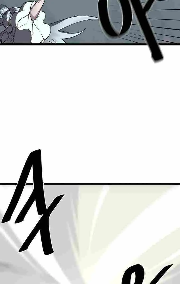 Volcanic Age Chapter 267 Page 28