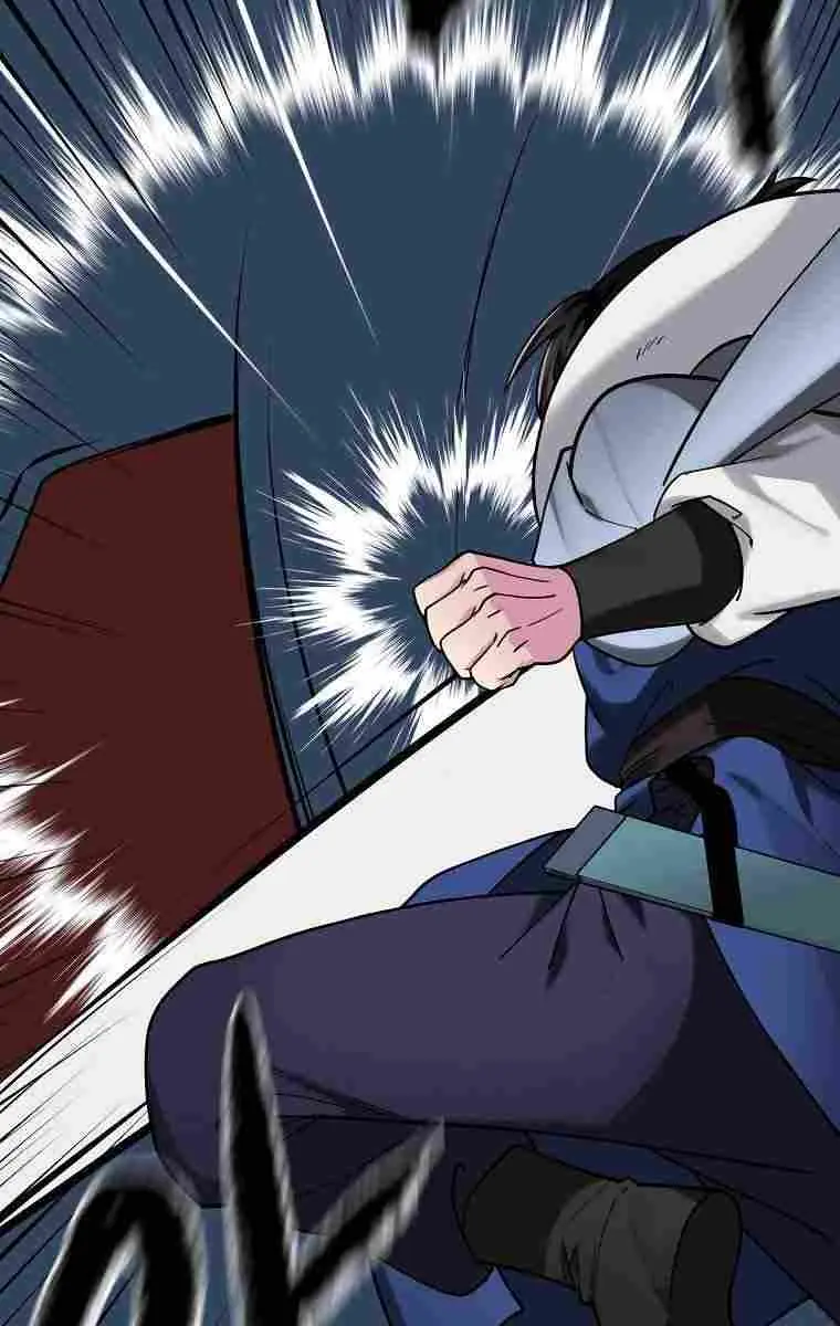 Volcanic Age Chapter 267 Page 33