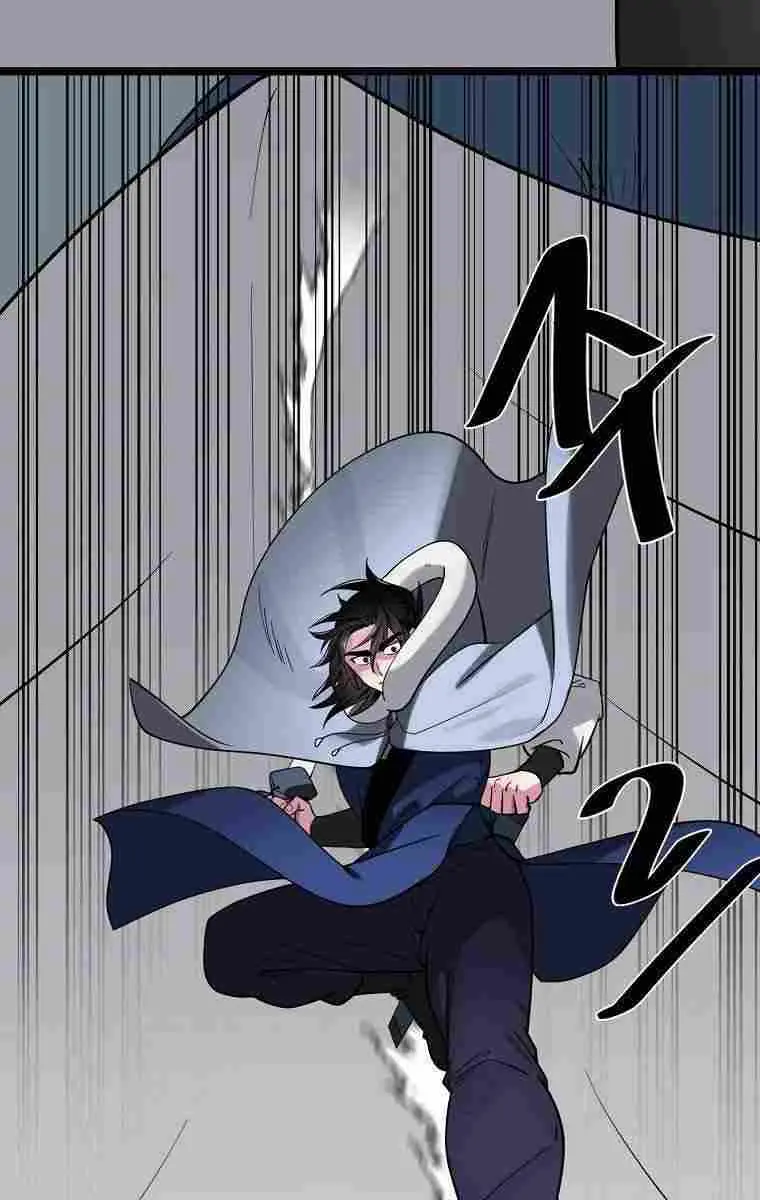 Volcanic Age Chapter 267 Page 36