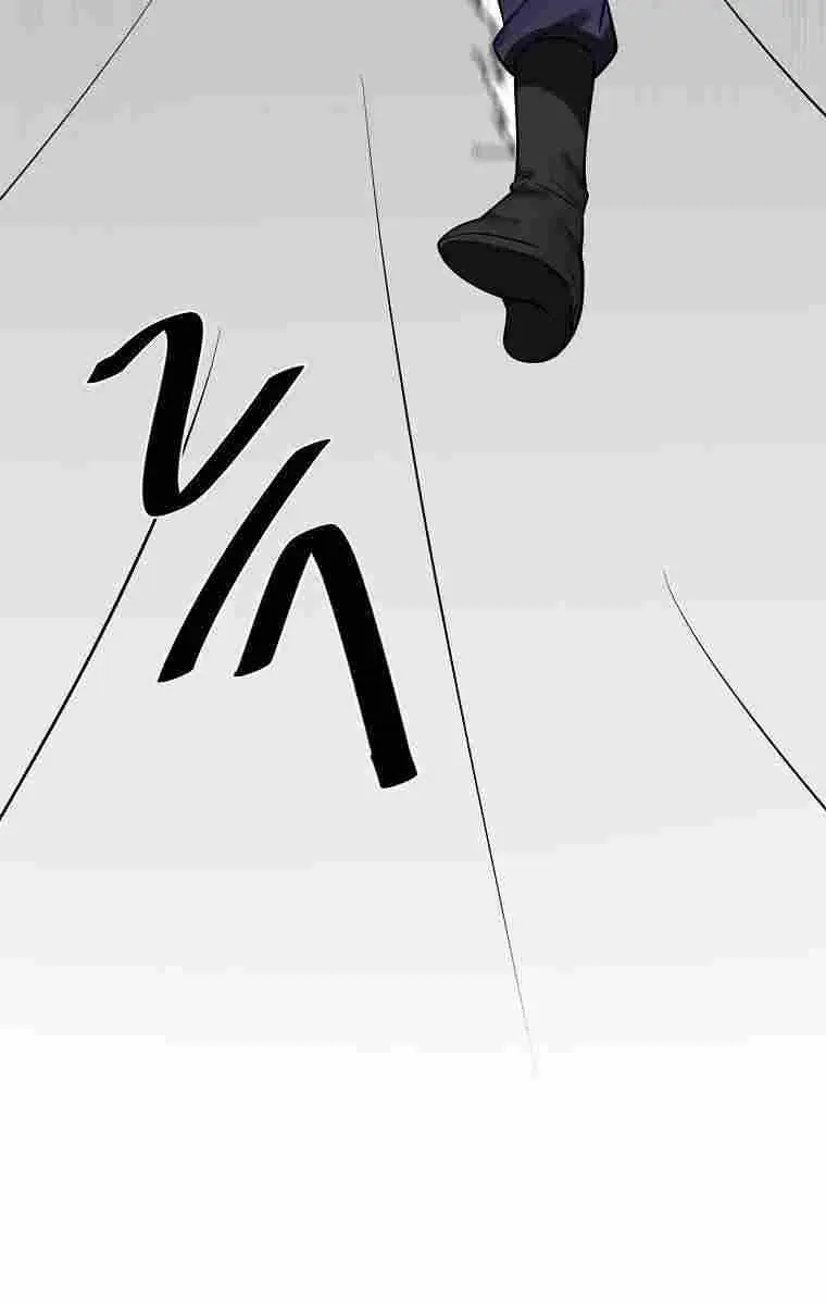 Volcanic Age Chapter 267 Page 37