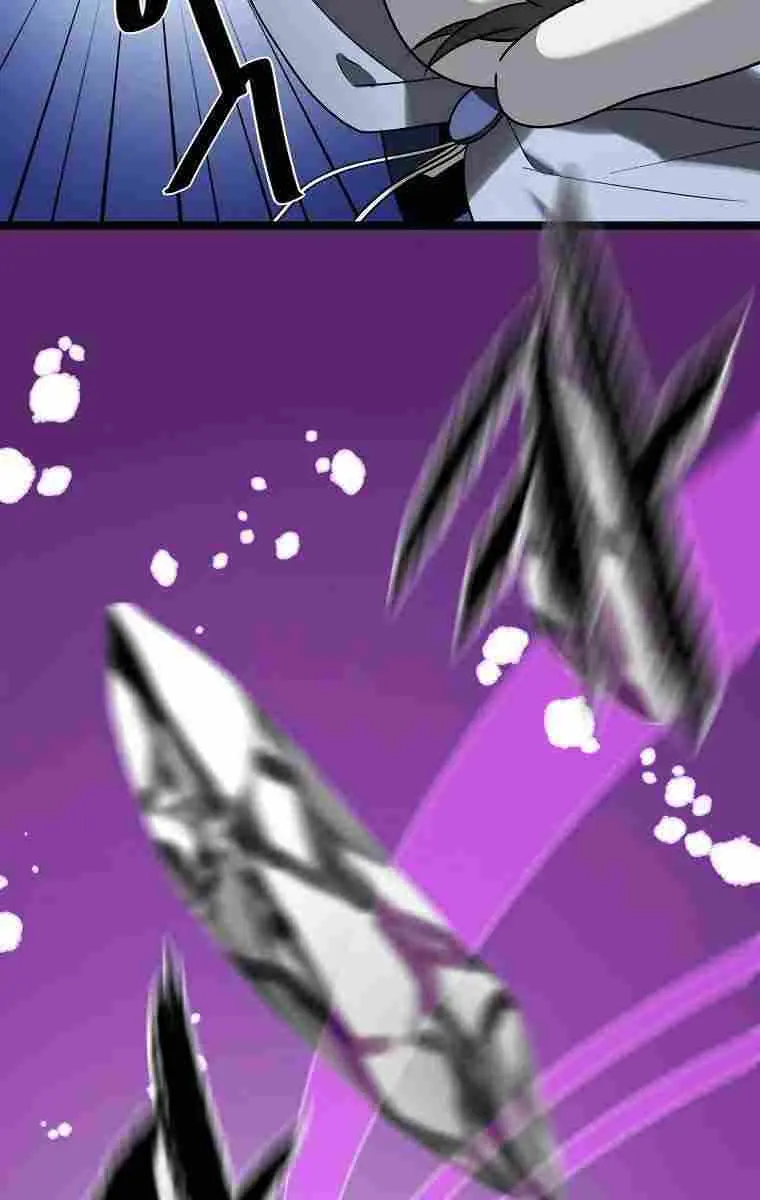 Volcanic Age Chapter 267 Page 40