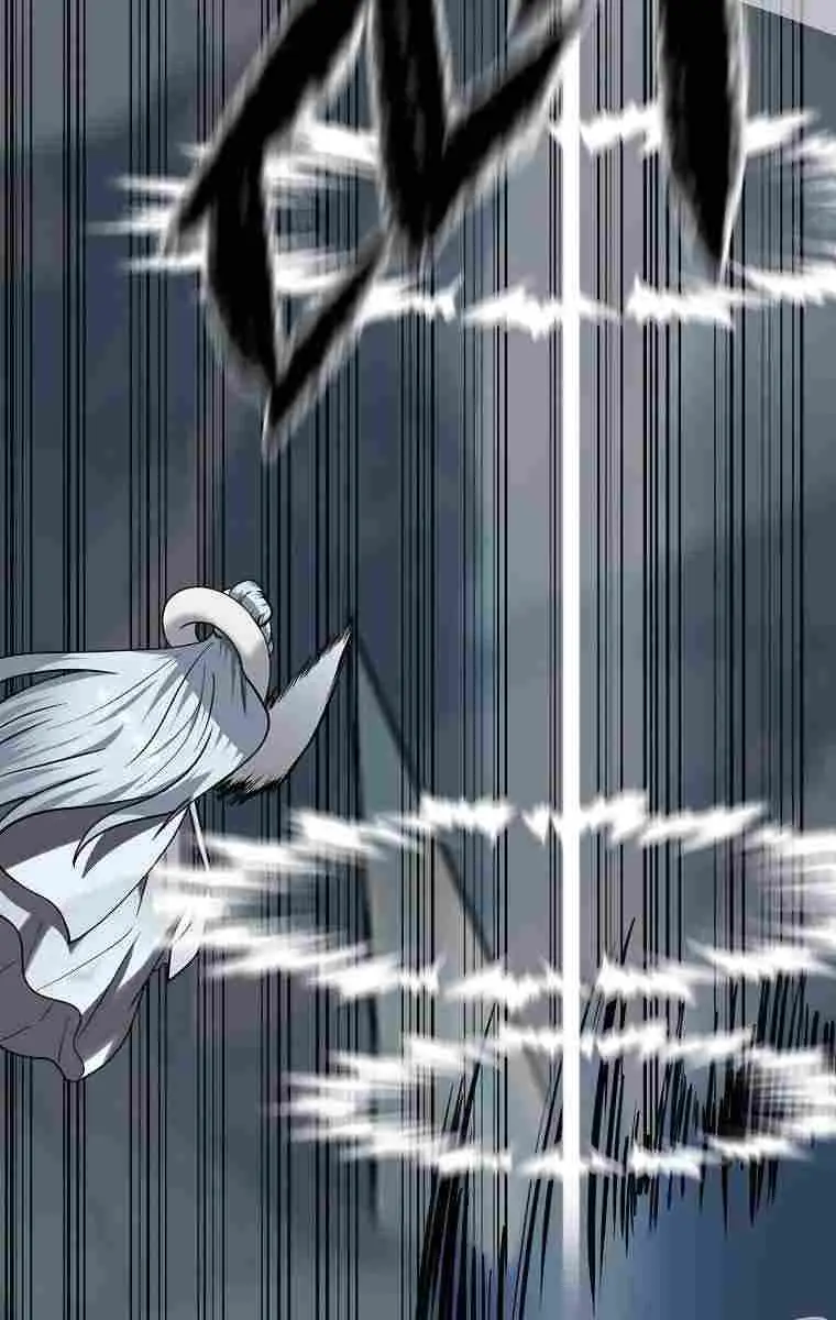 Volcanic Age Chapter 267 Page 46