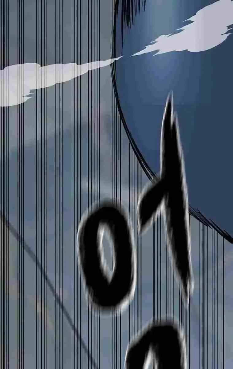 Volcanic Age Chapter 267 Page 47