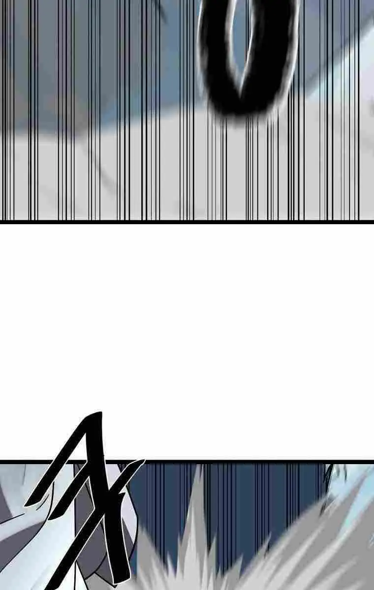 Volcanic Age Chapter 267 Page 48