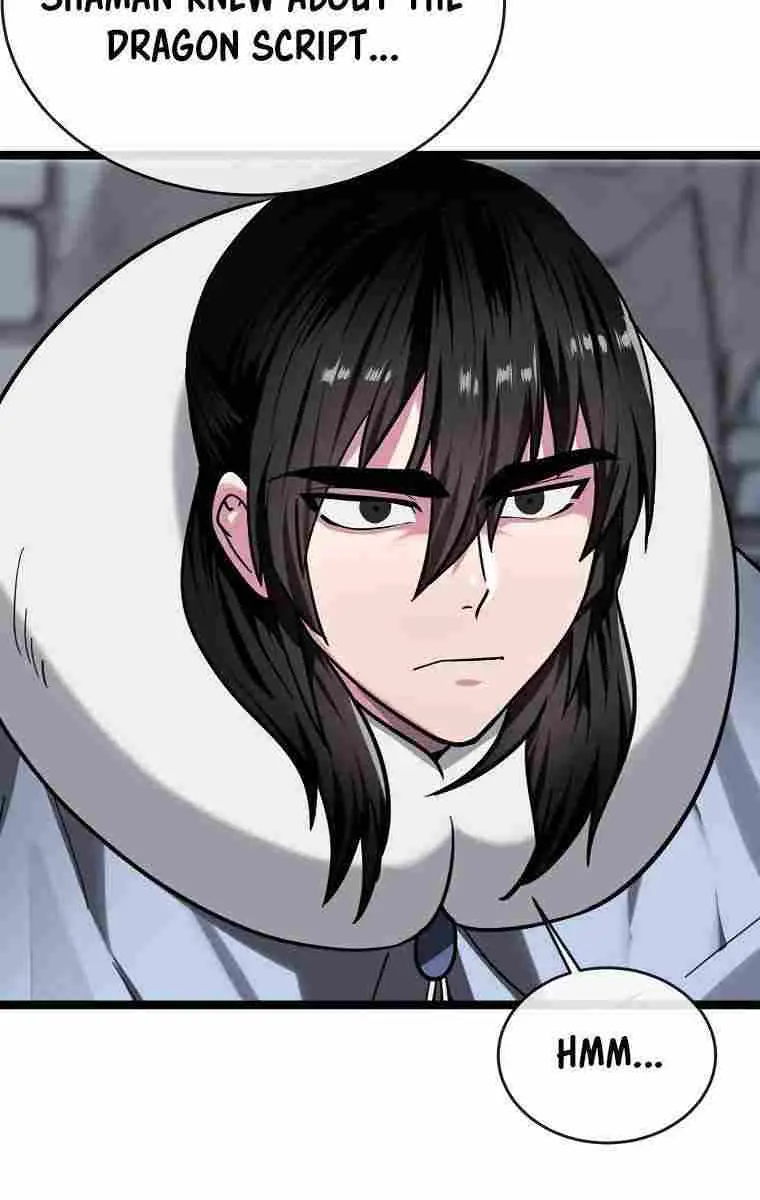 Volcanic Age Chapter 267 Page 92