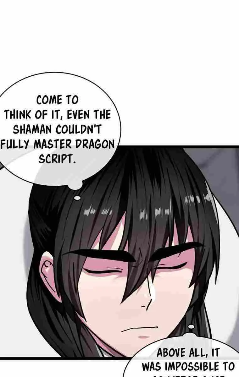 Volcanic Age Chapter 267 Page 93