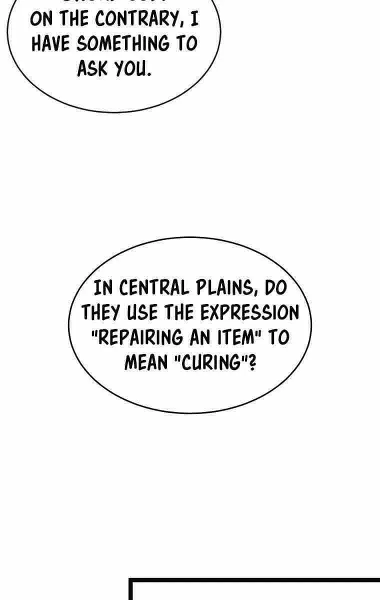 Volcanic Age Chapter 267 Page 113