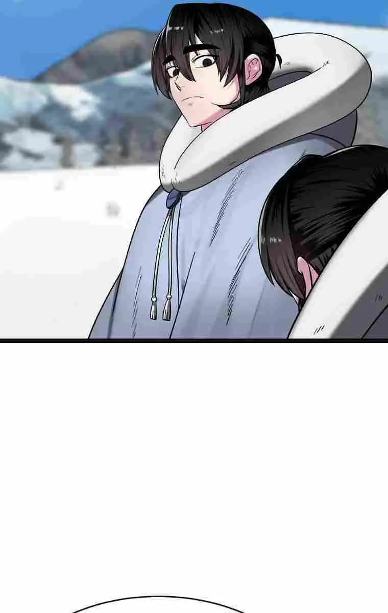 Volcanic Age Chapter 267 Page 117