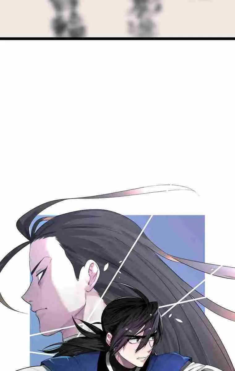 Volcanic Age Chapter 268 Page 10