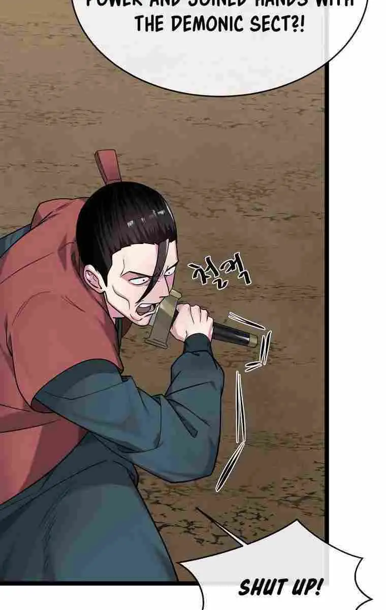 Volcanic Age Chapter 268 Page 49