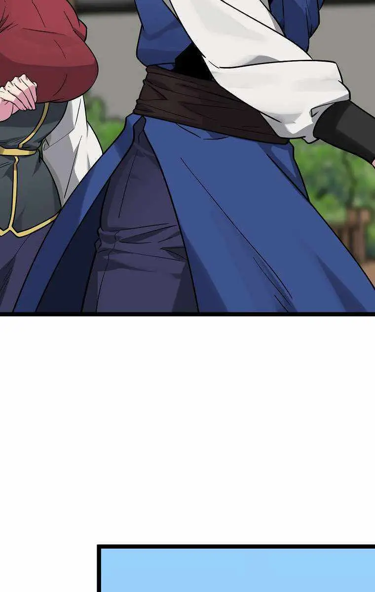 Volcanic Age Chapter 268 Page 76