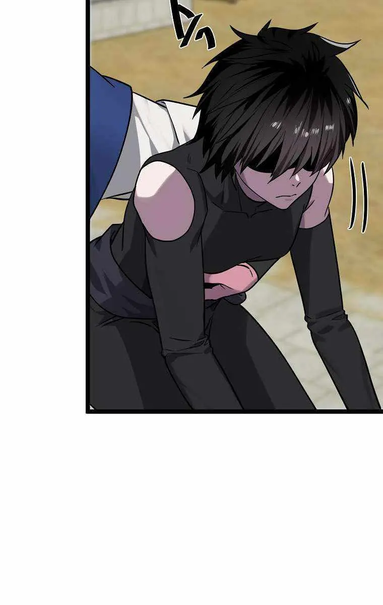 Volcanic Age Chapter 268 Page 79