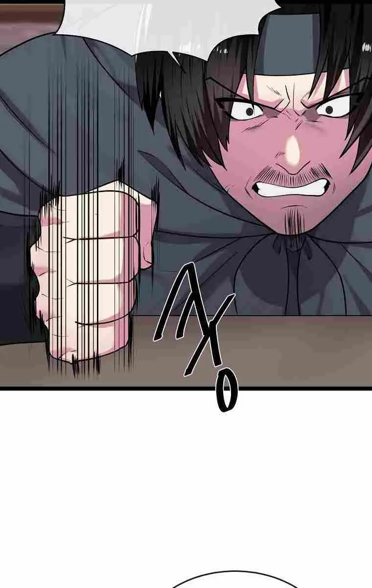 Volcanic Age Chapter 269 Page 17