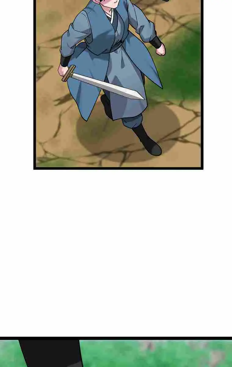 Volcanic Age Chapter 269 Page 44