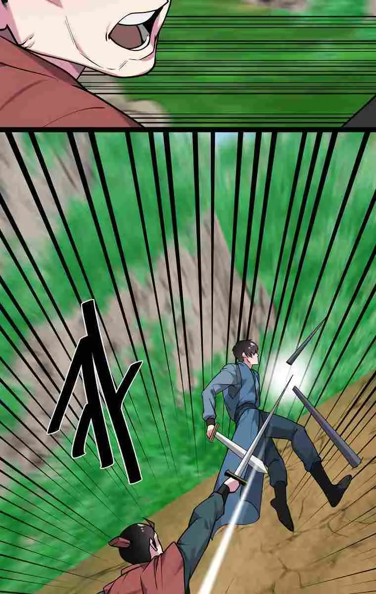 Volcanic Age Chapter 269 Page 48