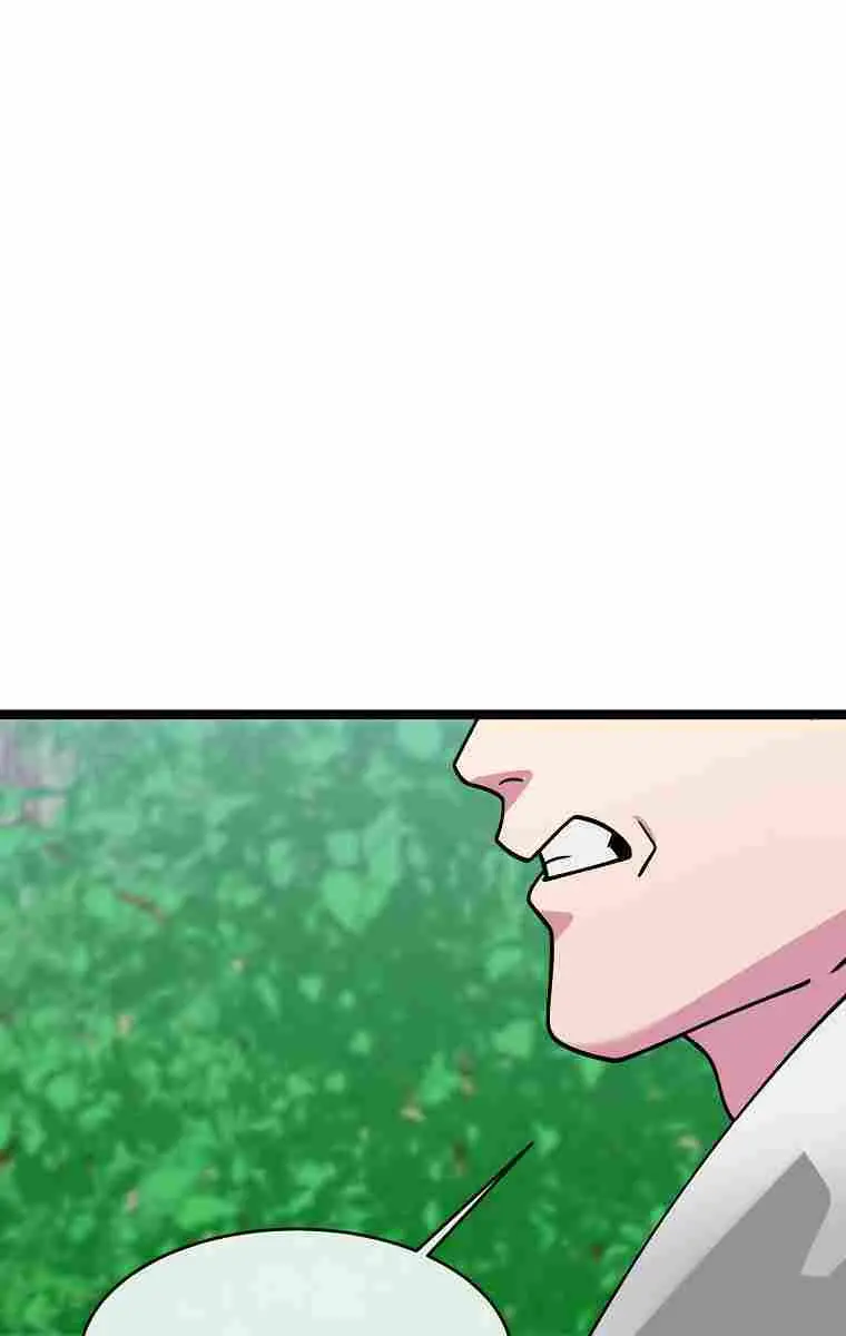 Volcanic Age Chapter 269 Page 67