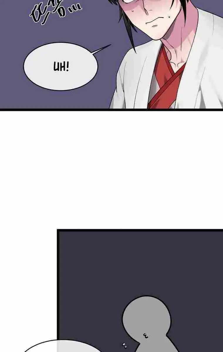 Volcanic Age Chapter 269 Page 73