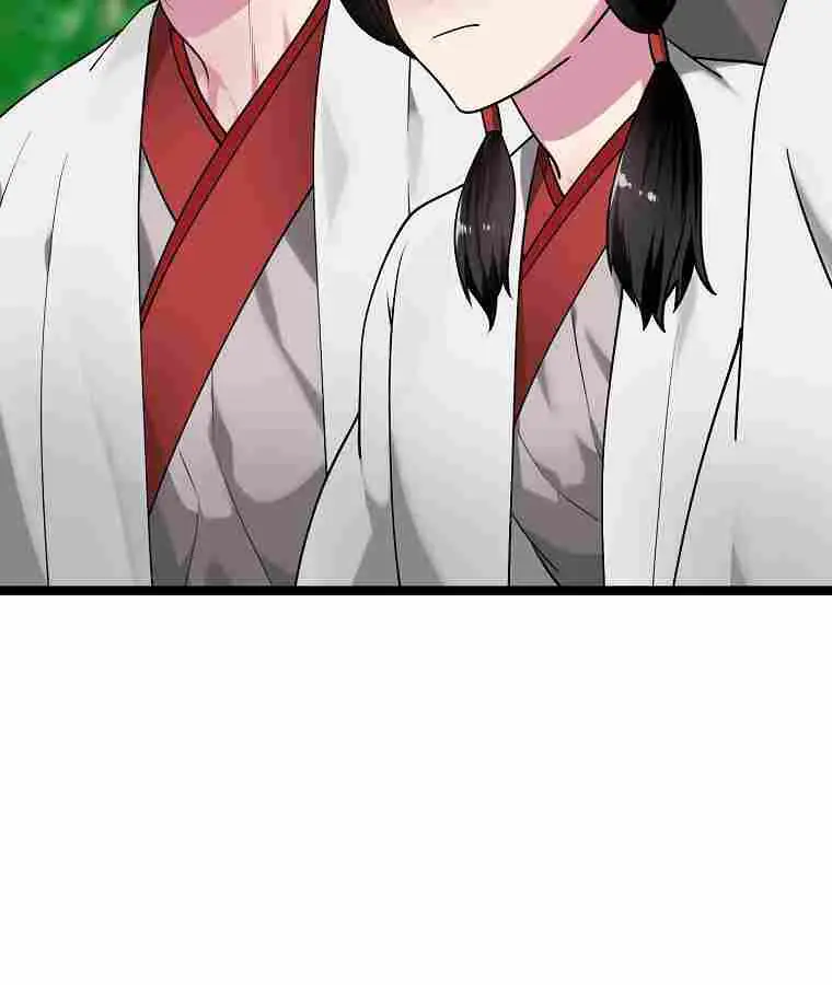 Volcanic Age Chapter 269 Page 76