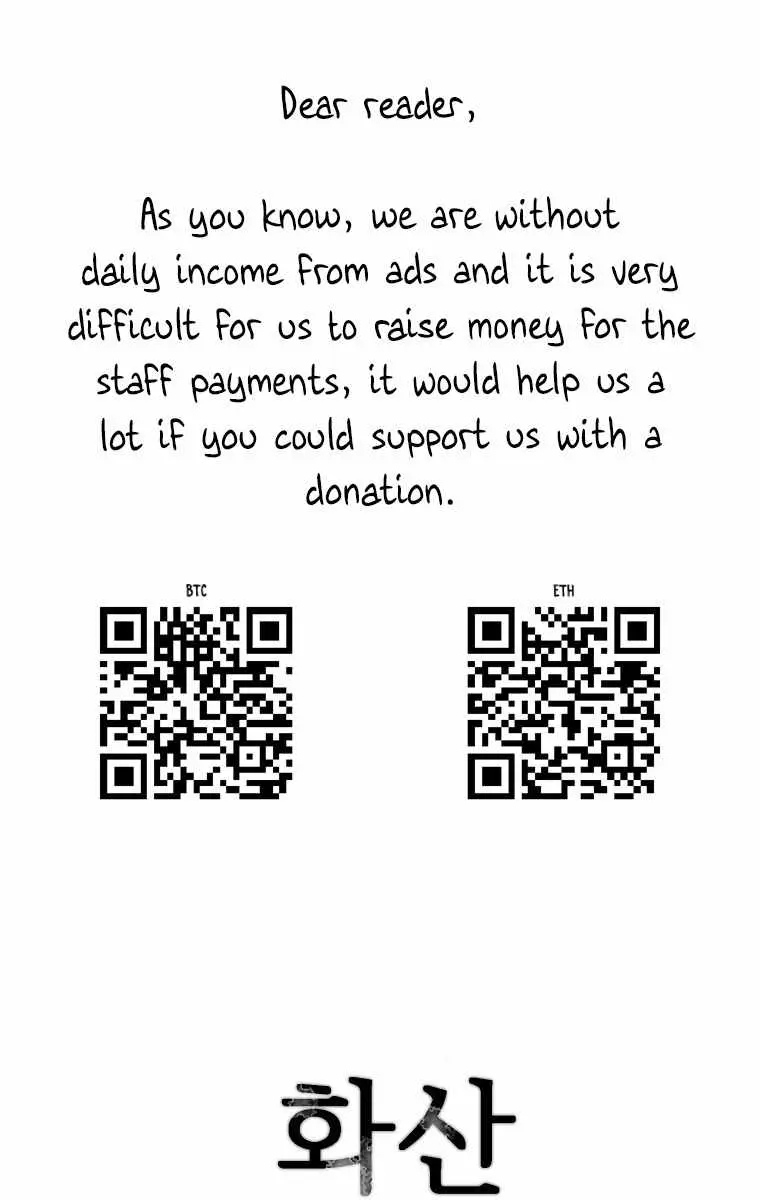 Volcanic Age Chapter 269 Page 77