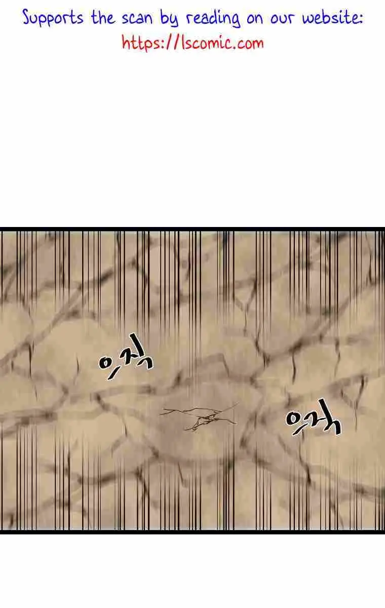 Volcanic Age Chapter 270 Page 3