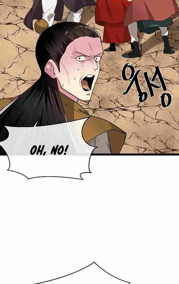 Volcanic Age Chapter 270 Page 12