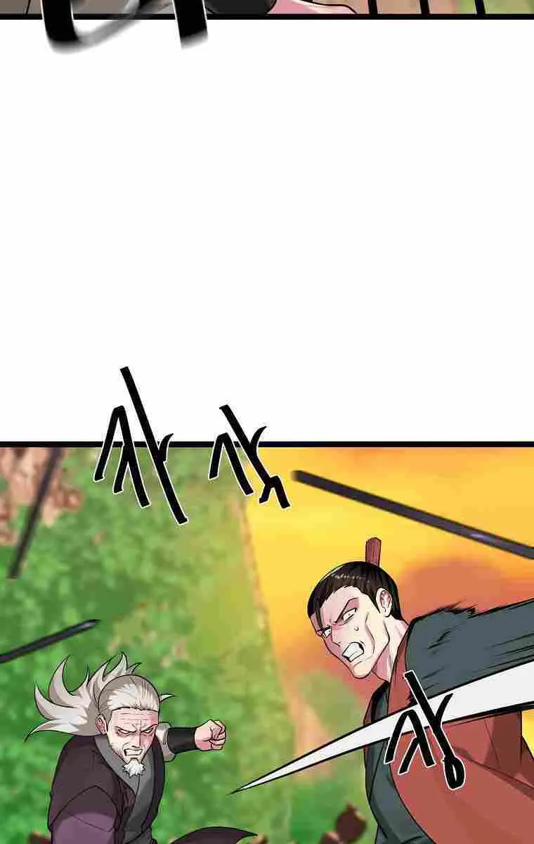 Volcanic Age Chapter 270 Page 19