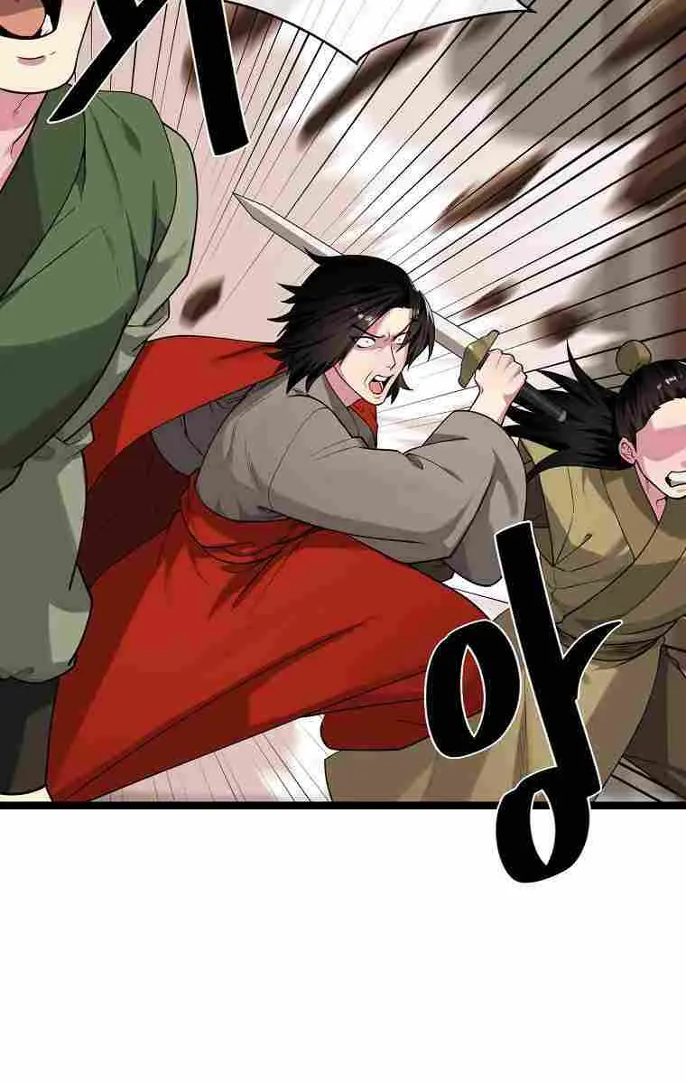 Volcanic Age Chapter 270 Page 52