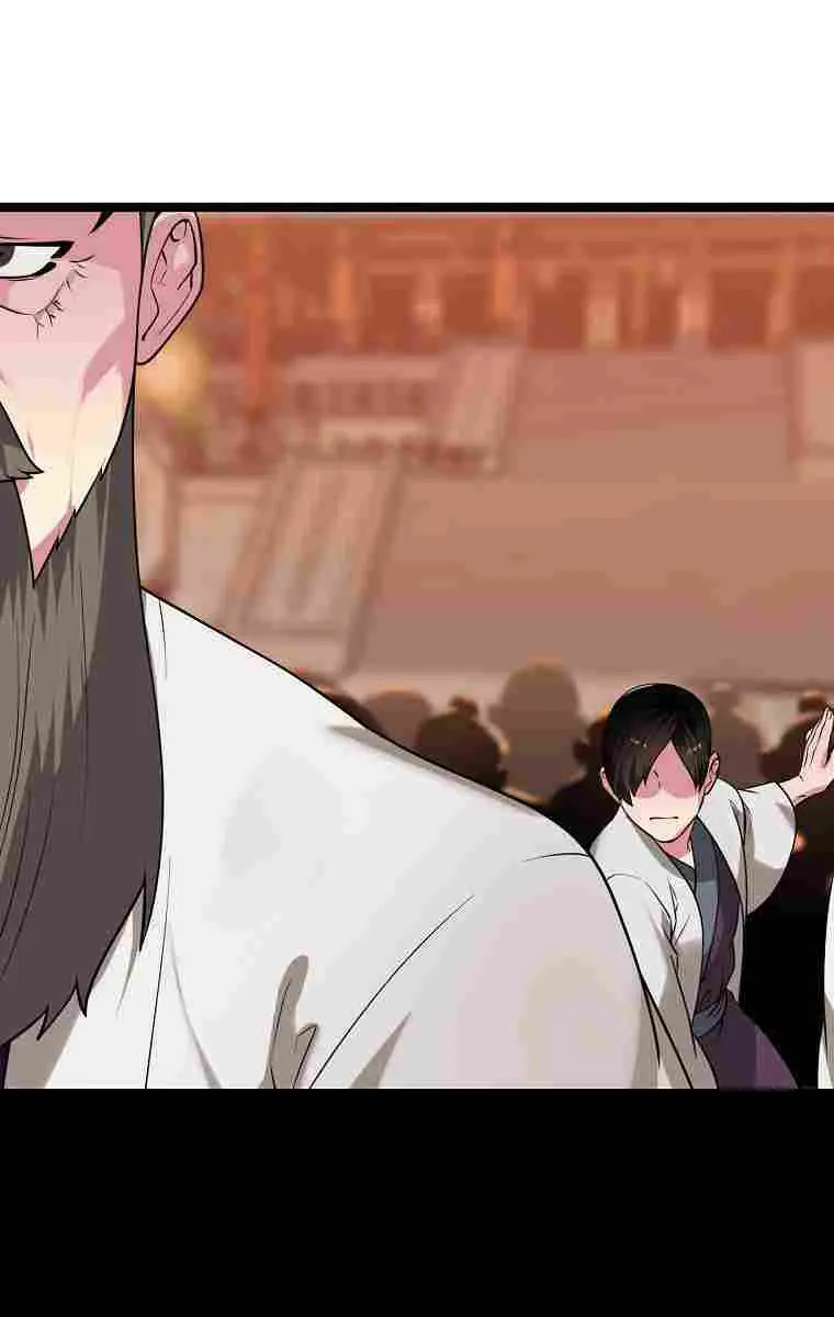 Volcanic Age Chapter 270 Page 53