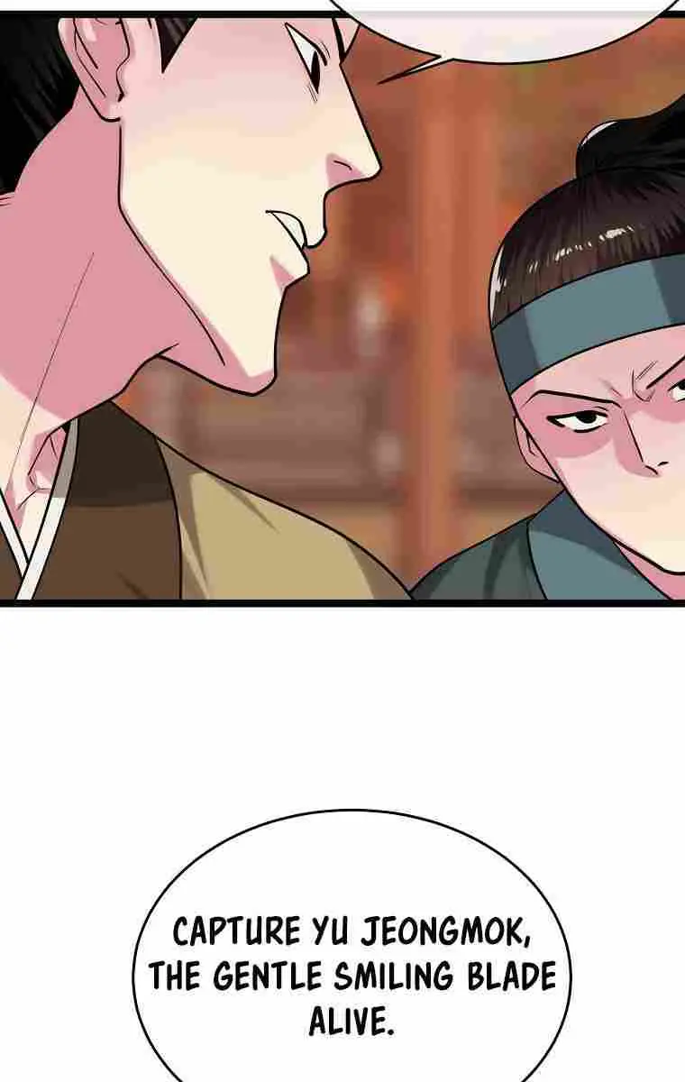 Volcanic Age Chapter 270 Page 67