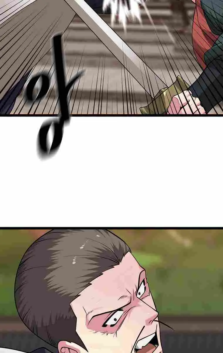 Volcanic Age Chapter 270 Page 70