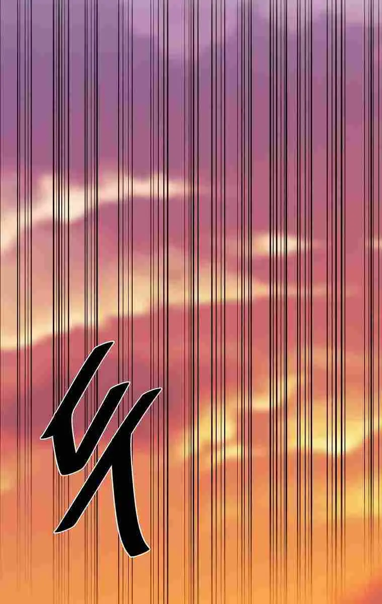 Volcanic Age Chapter 270 Page 76