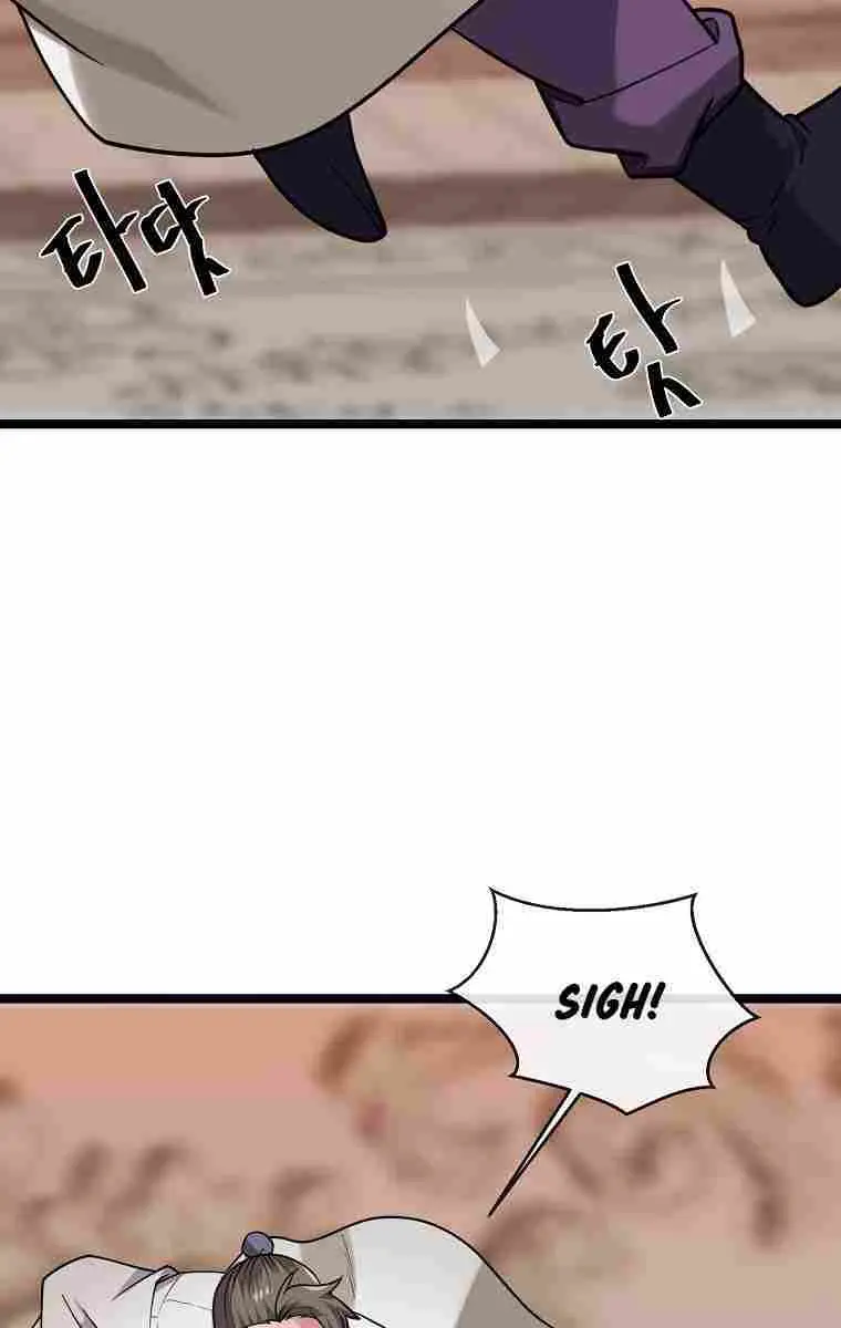 Volcanic Age Chapter 270 Page 84