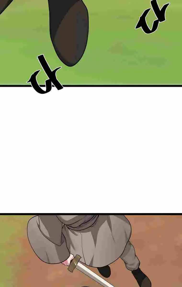 Volcanic Age Chapter 270 Page 92