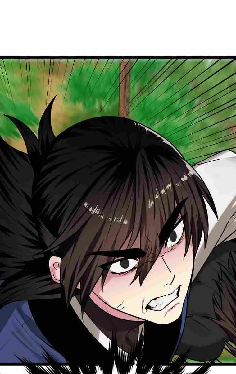 Volcanic Age Chapter 270 Page 115