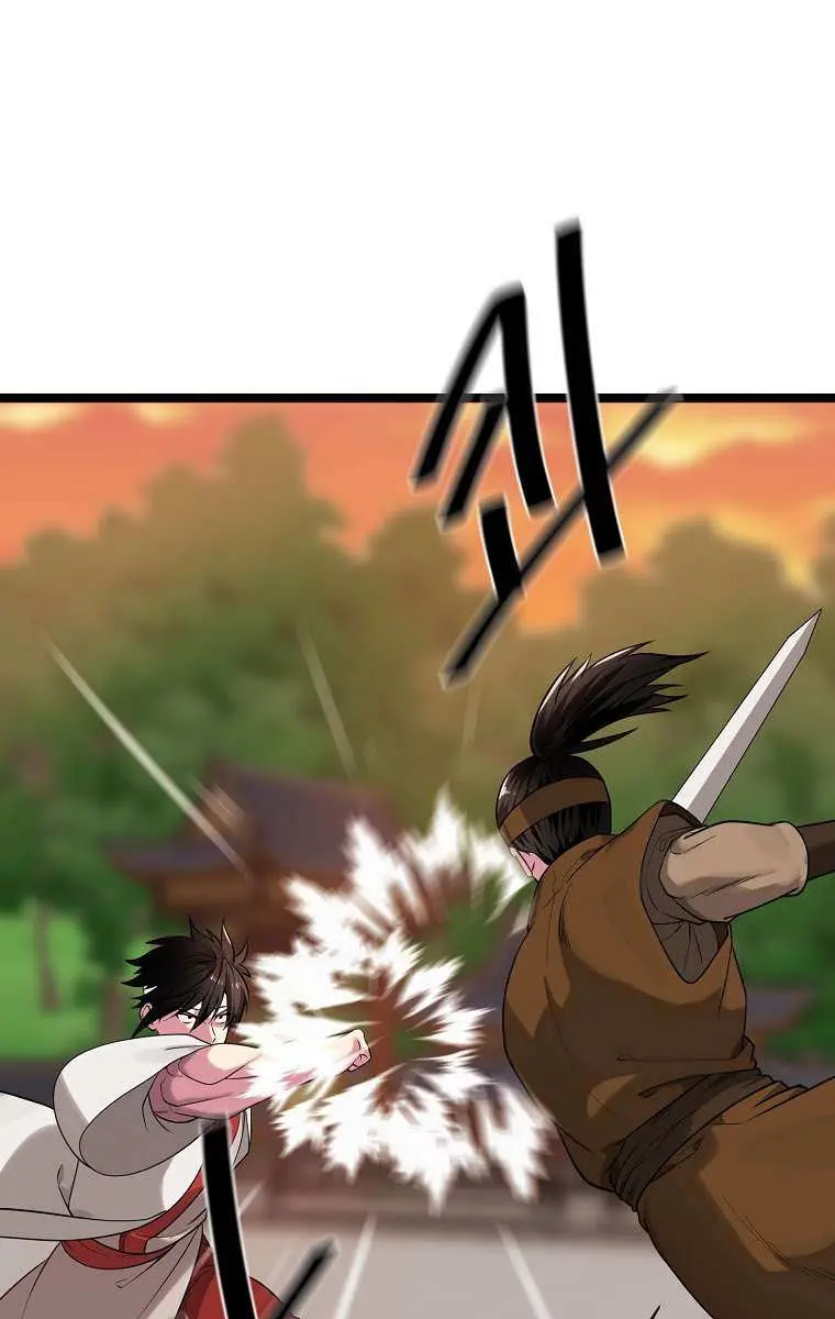 Volcanic Age Chapter 271 Page 4