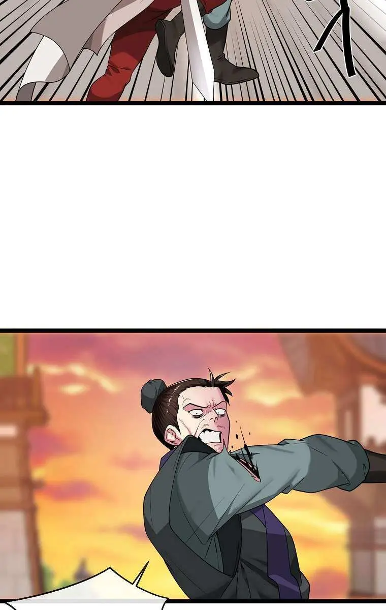 Volcanic Age Chapter 271 Page 24