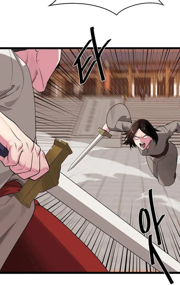 Volcanic Age Chapter 271 Page 29