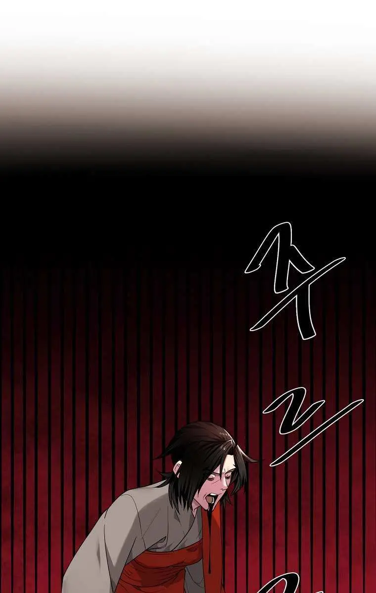 Volcanic Age Chapter 271 Page 38