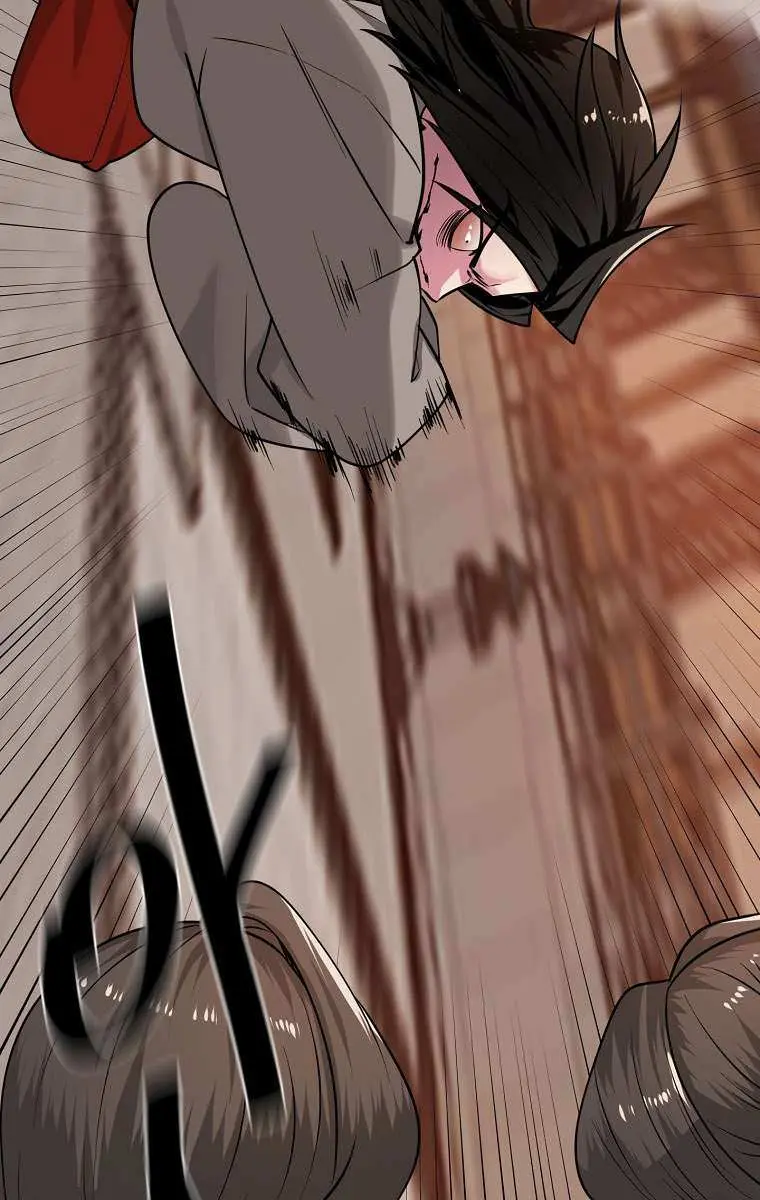 Volcanic Age Chapter 271 Page 46