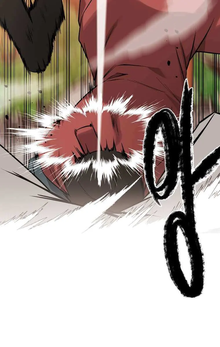 Volcanic Age Chapter 271 Page 82