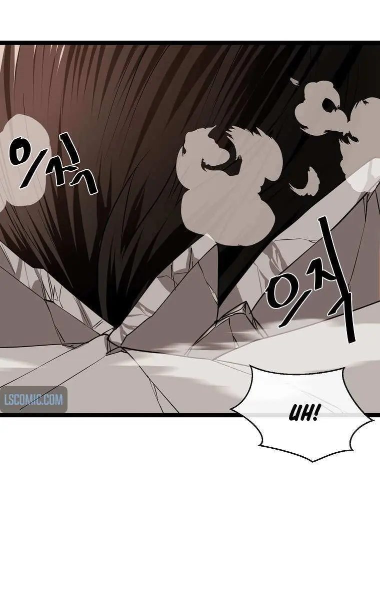 Volcanic Age Chapter 271 Page 84