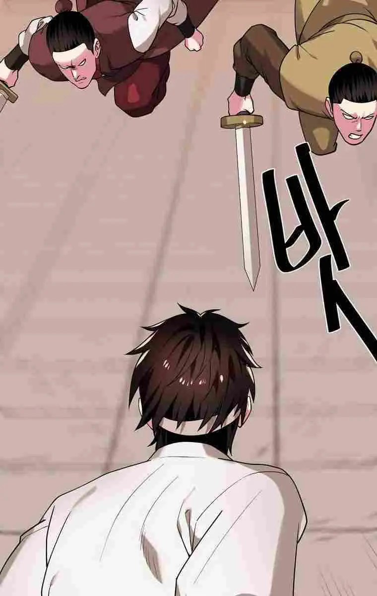 Volcanic Age Chapter 272 Page 7