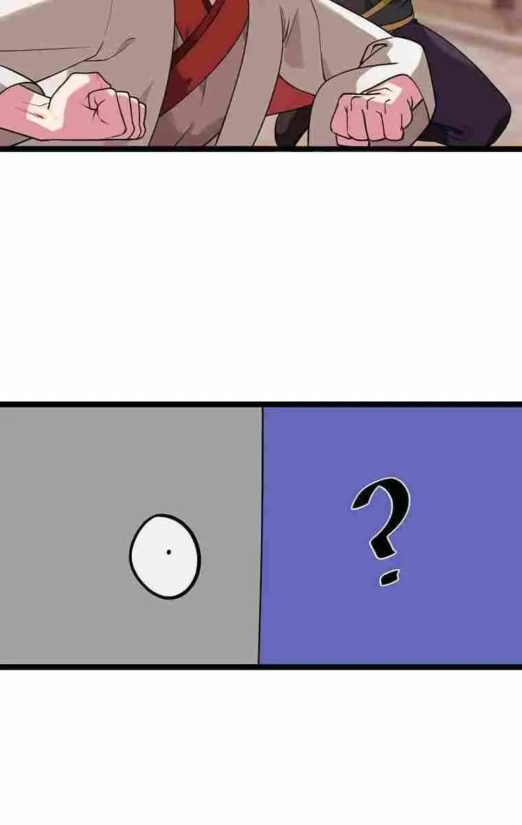 Volcanic Age Chapter 272 Page 10