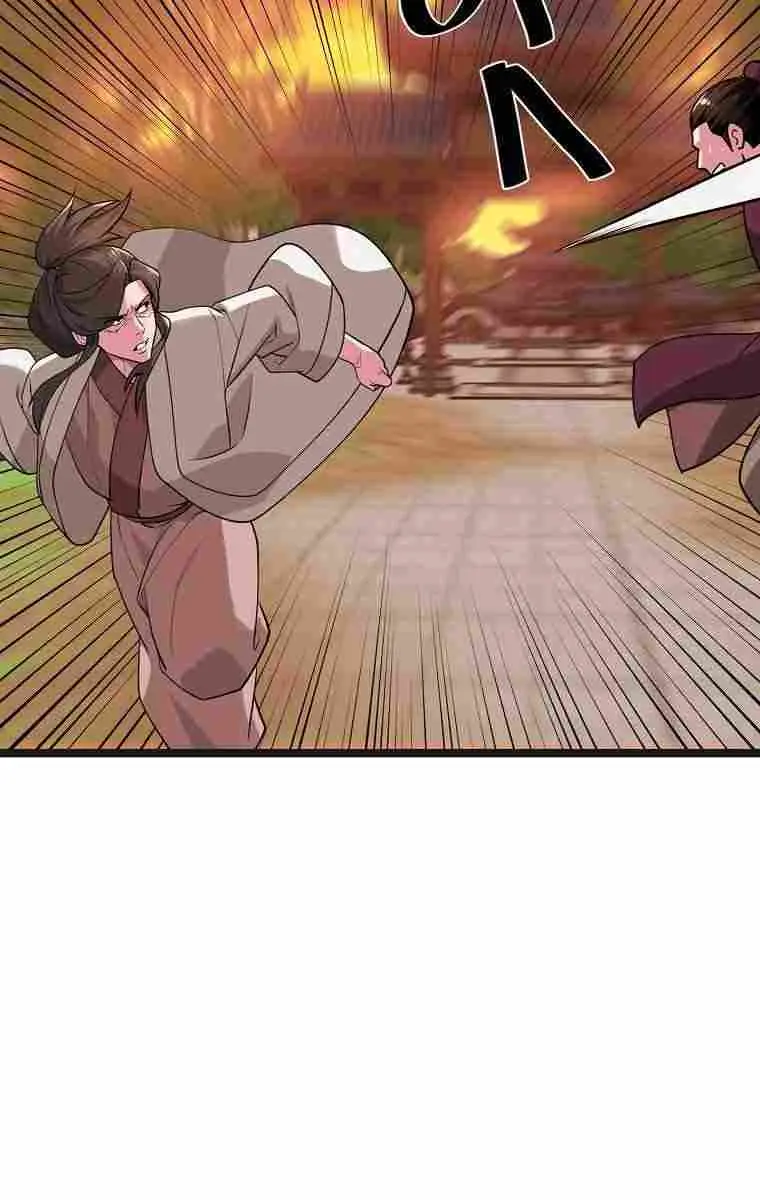 Volcanic Age Chapter 272 Page 40