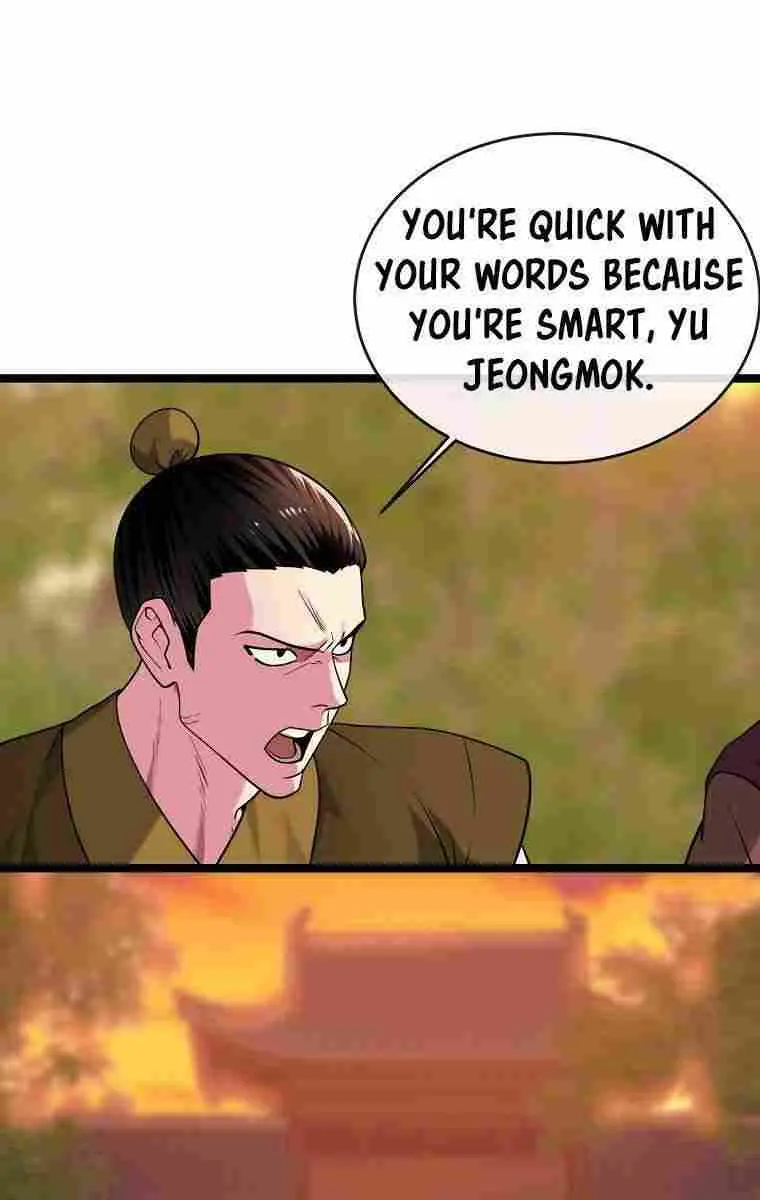 Volcanic Age Chapter 272 Page 58