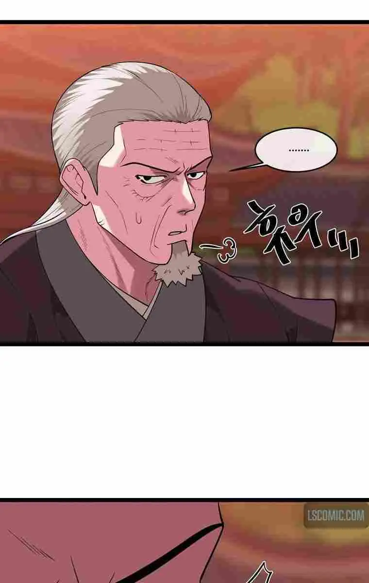 Volcanic Age Chapter 272 Page 86