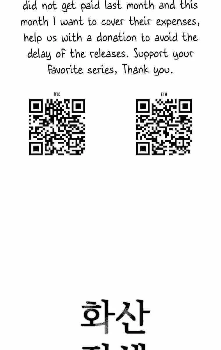 Volcanic Age Chapter 272 Page 97