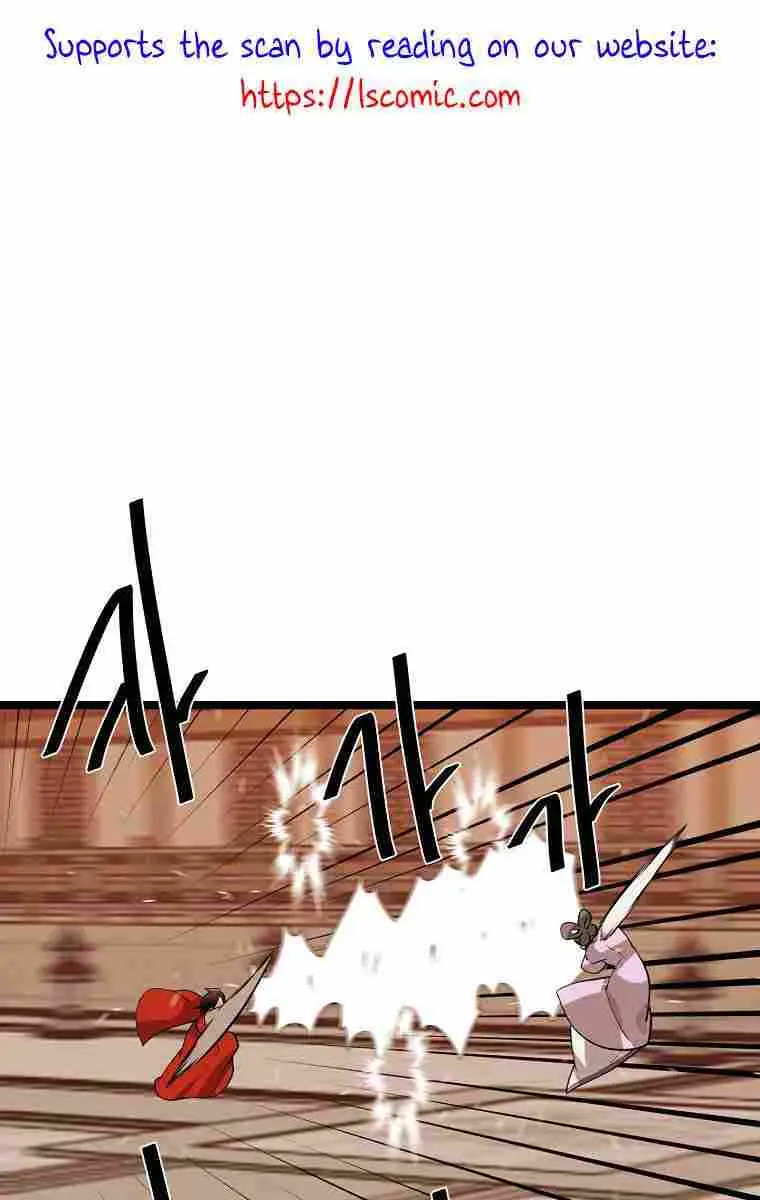 Volcanic Age Chapter 273 Page 2