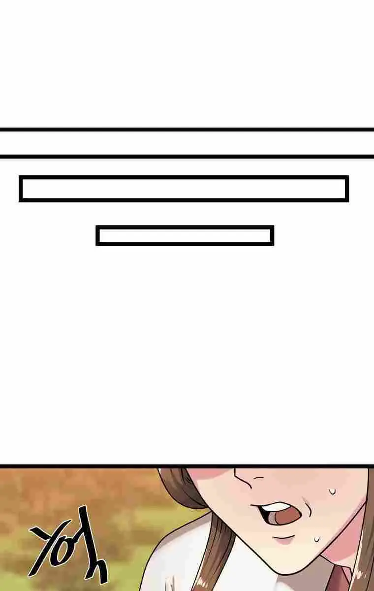 Volcanic Age Chapter 273 Page 27