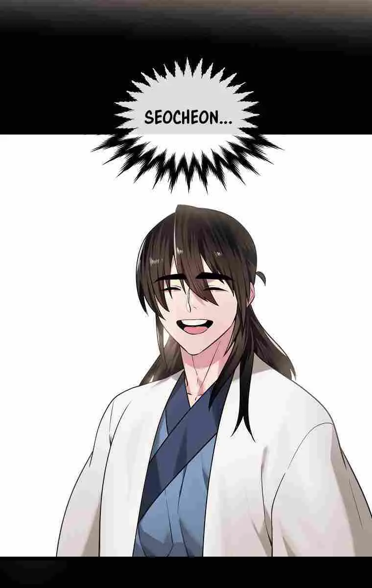 Volcanic Age Chapter 273 Page 33